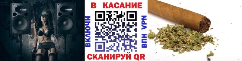 Магазин наркотиков Борзя Каннабис КОКАИН Вейп ТГК ГАШ АМФ
