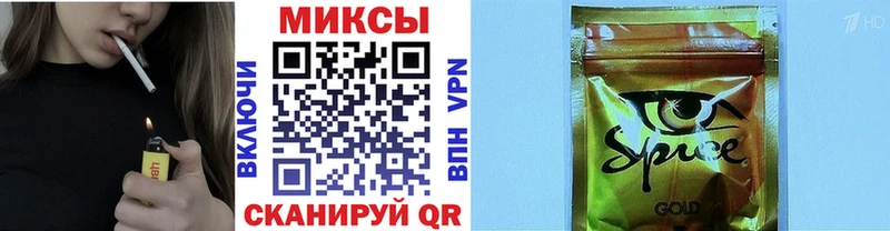 БУТИРАТ BDO 33%  купить закладку  Борзя 