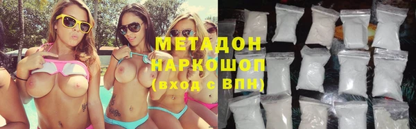 спиды Арсеньев