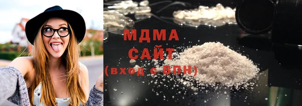 спиды Арсеньев