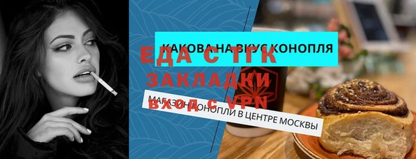 кокаин колумбия Инсар