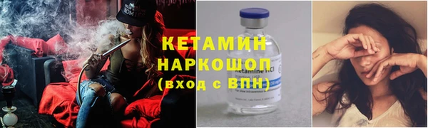спиды Аркадак