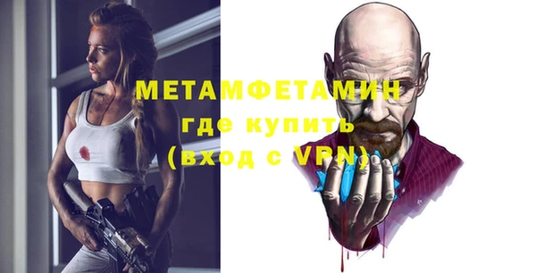 гашишное масло Иннополис