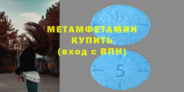 наркотики Зеленокумск