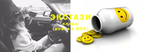 прущая мука Инта