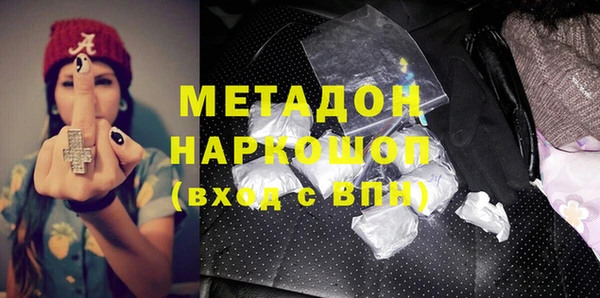 спиды Арсеньев
