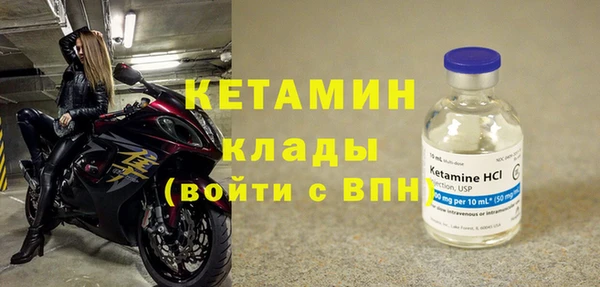 прущие крисы Армянск