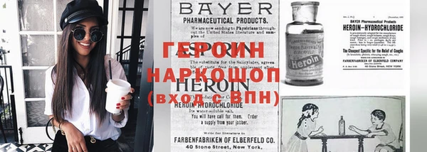 спиды Арсеньев