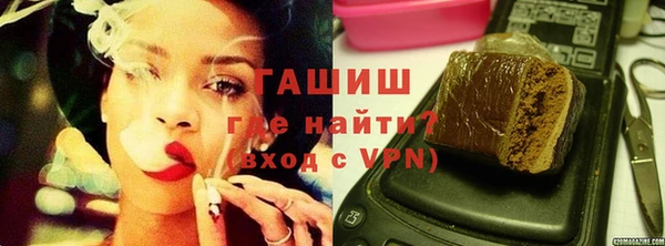 прущая мука Инта
