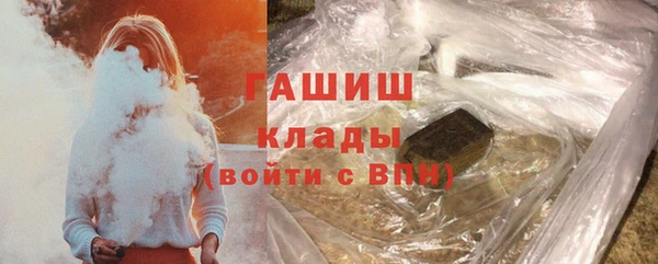 спиды Аркадак