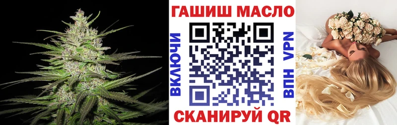 Дистиллят ТГК концентрат Борзя